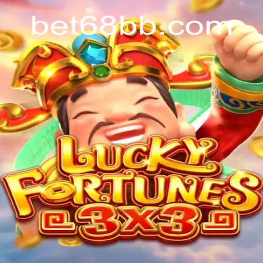 Discover the Thrilling World of LUCKYFORTUNES3x3 Slots